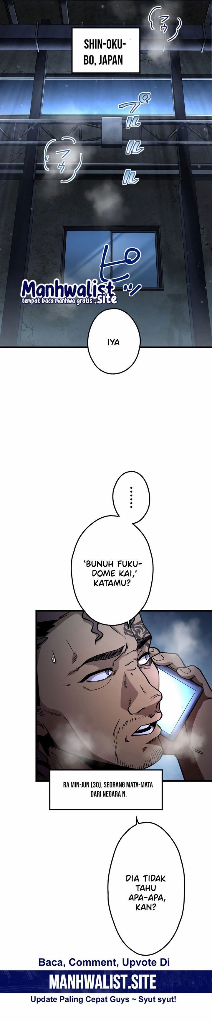 Cerberus Chapter 07 Gambar 29