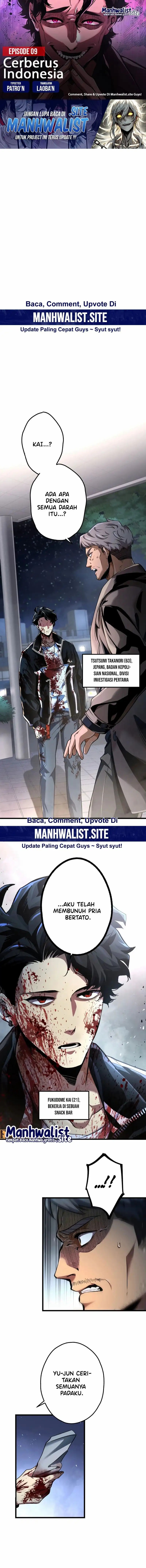 Cerberus Chapter 09 Gambar 1