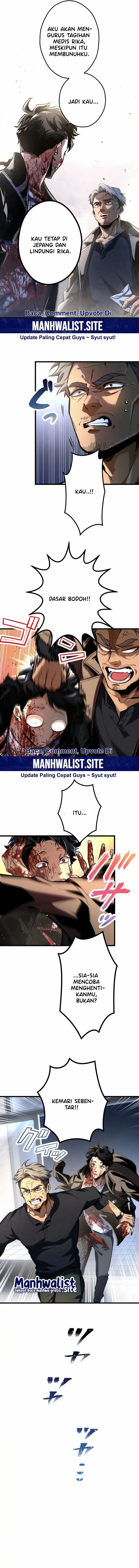 Cerberus Chapter 09 Gambar 4