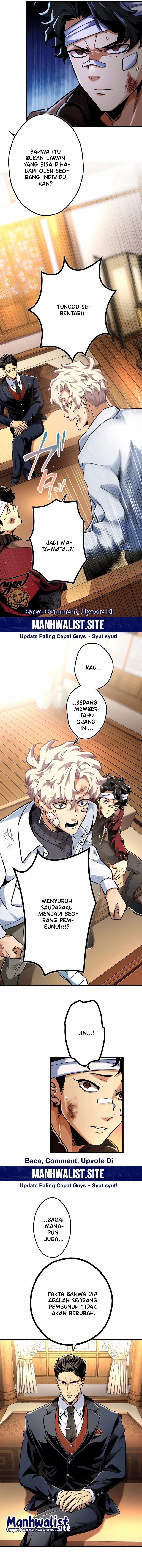 Cerberus Chapter 13 Gambar 7