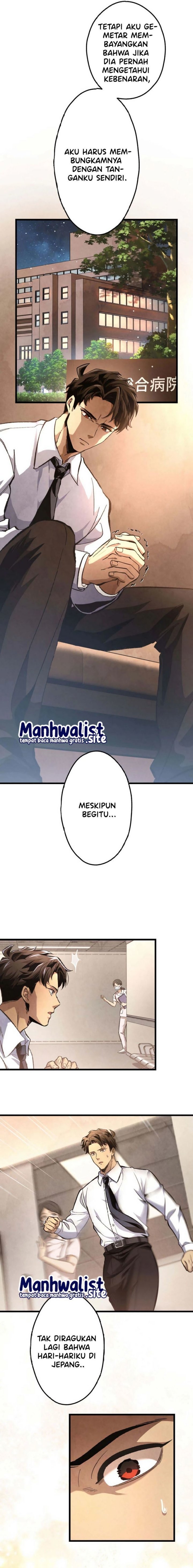 Cerberus Chapter 16 Gambar 13