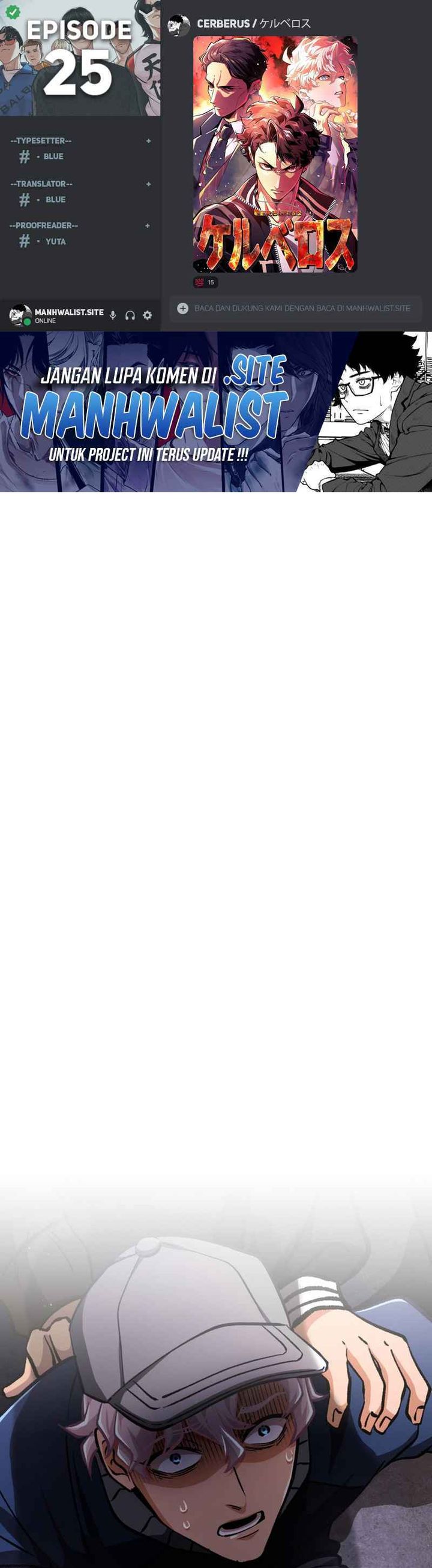 Cerberus Chapter 25 Gambar 1