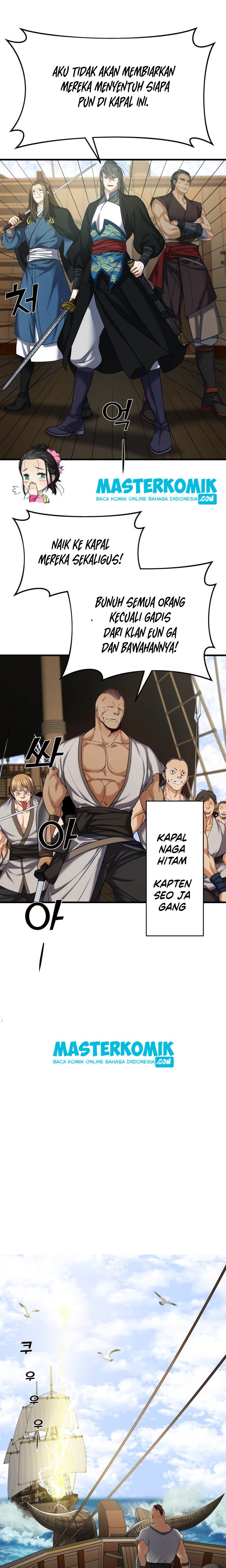 Cerebral Renal Failure (Past Lives of the Thunder Gods) Chapter 07 Gambar 13