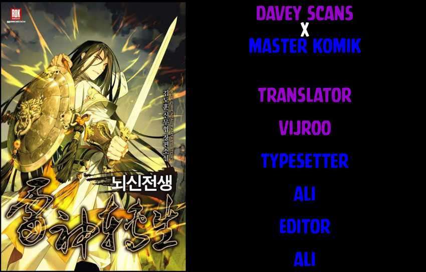 Cerebral Renal Failure (Past Lives of the Thunder Gods) Chapter 32 Gambar 1