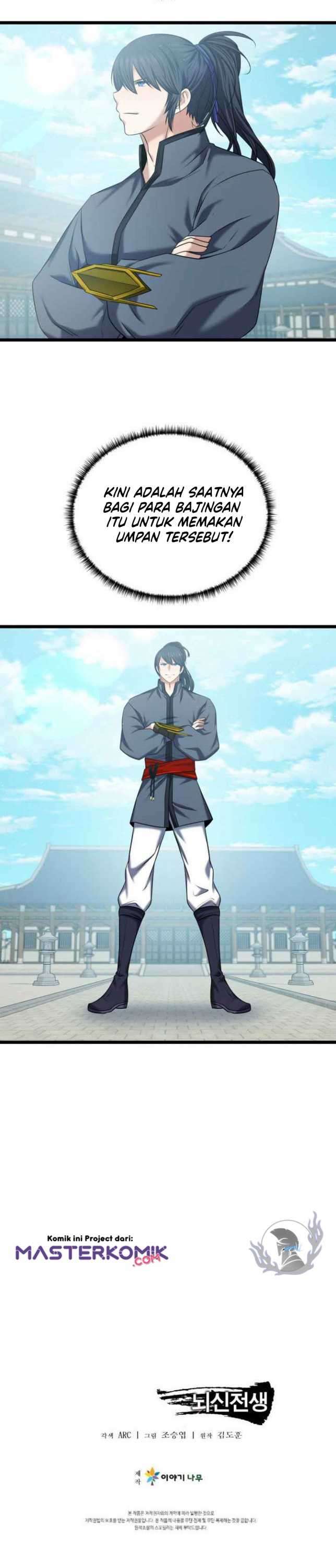 Cerebral Renal Failure (Past Lives of the Thunder Gods) Chapter 32 Gambar 31