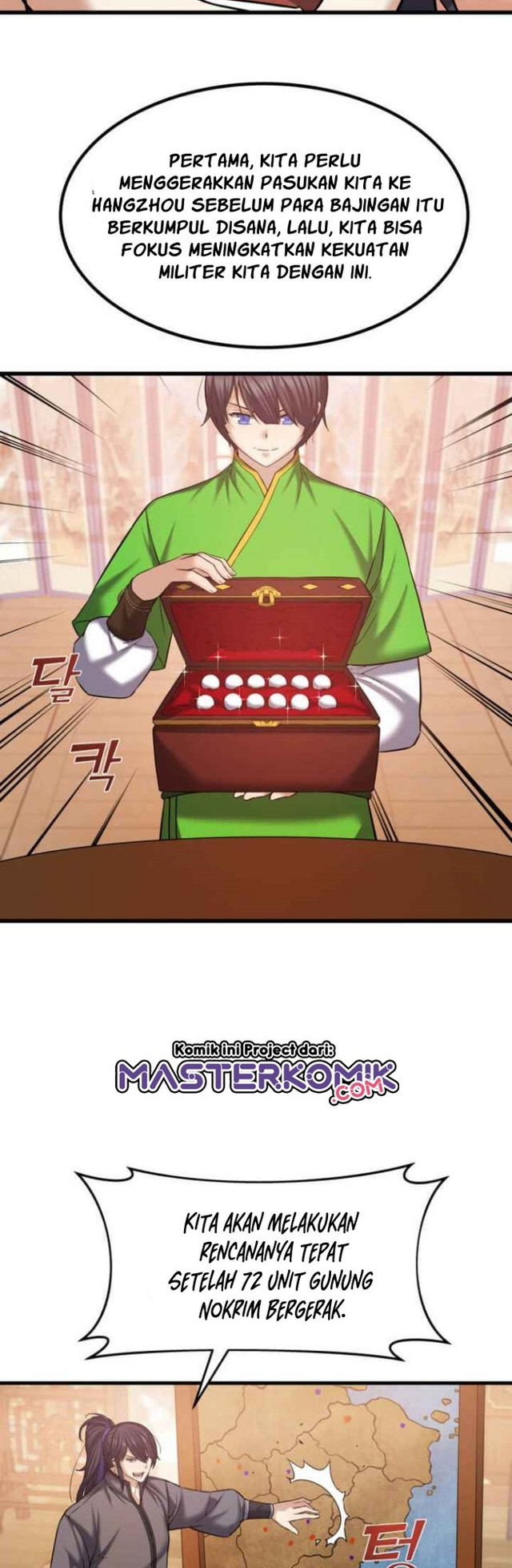 Cerebral Renal Failure (Past Lives of the Thunder Gods) Chapter 45 Gambar 12