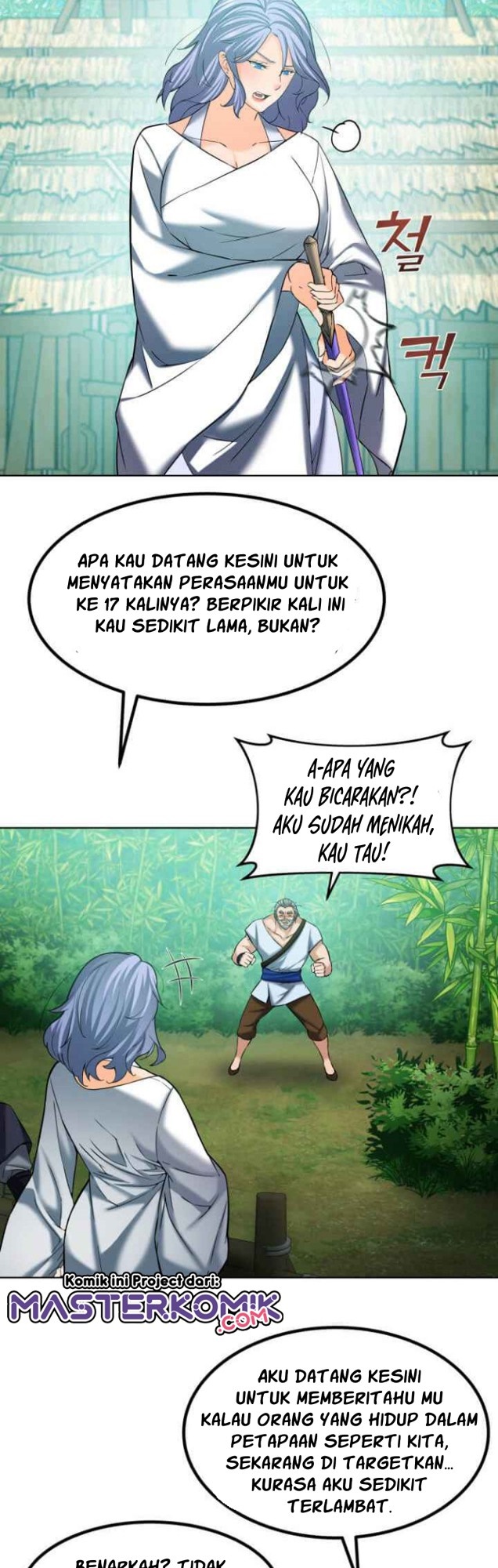 Cerebral Renal Failure (Past Lives of the Thunder Gods) Chapter 45 Gambar 24