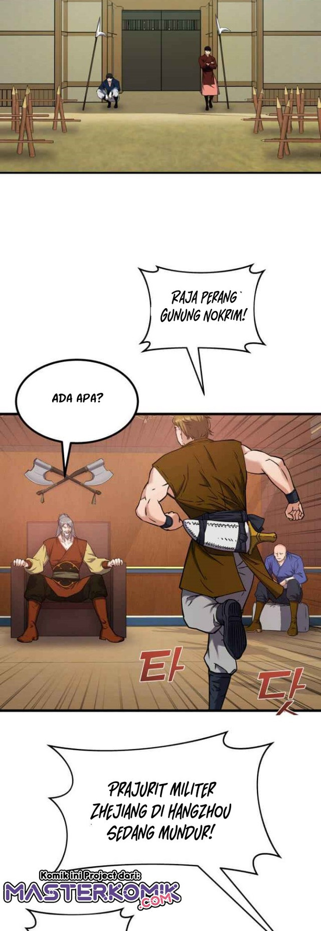 Cerebral Renal Failure (Past Lives of the Thunder Gods) Chapter 45 Gambar 37