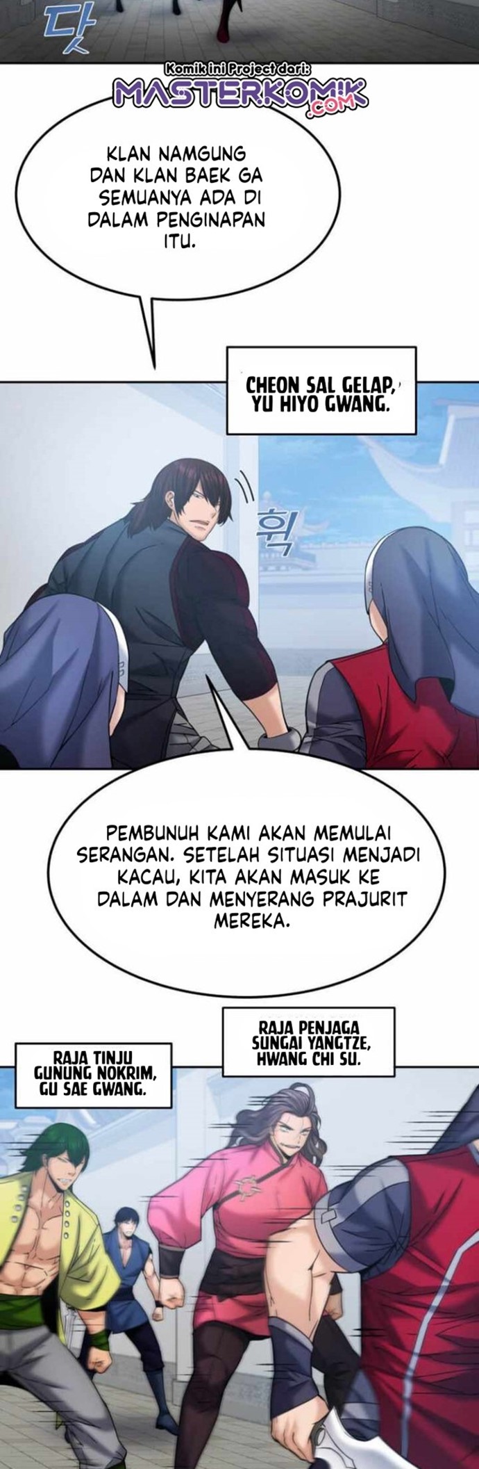 Cerebral Renal Failure (Past Lives of the Thunder Gods) Chapter 51 Gambar 8