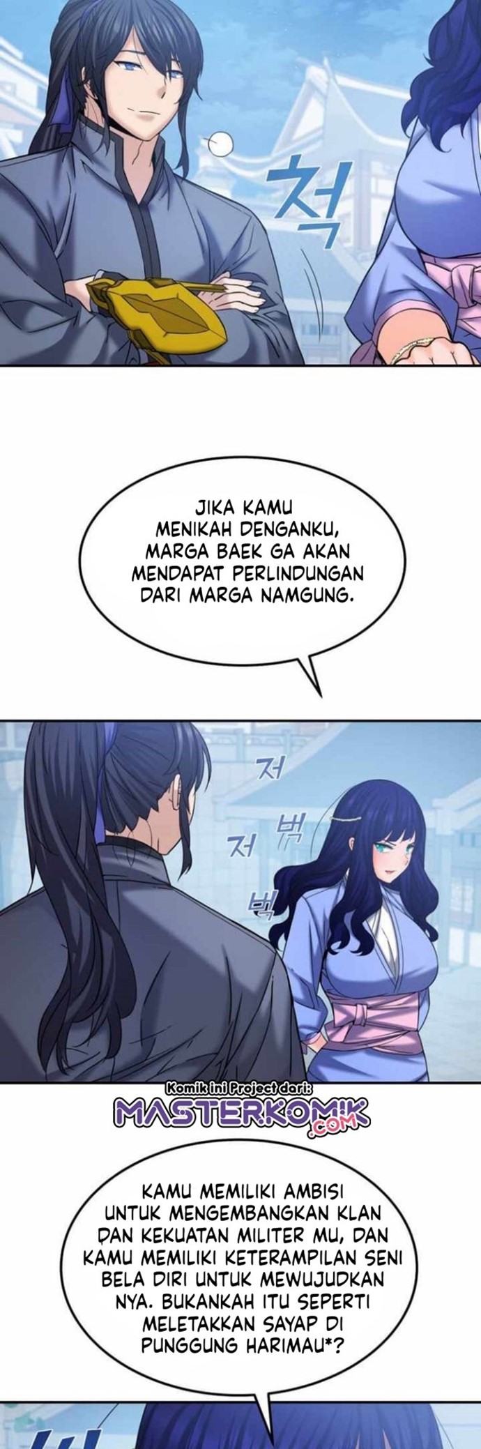 Cerebral Renal Failure (Past Lives of the Thunder Gods) Chapter 51 Gambar 18