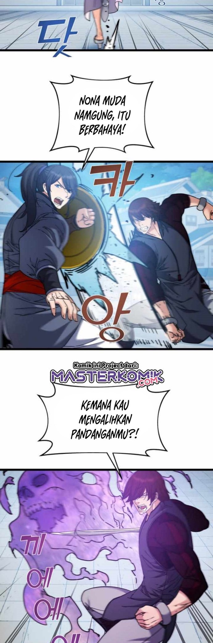 Cerebral Renal Failure (Past Lives of the Thunder Gods) Chapter 51 Gambar 31