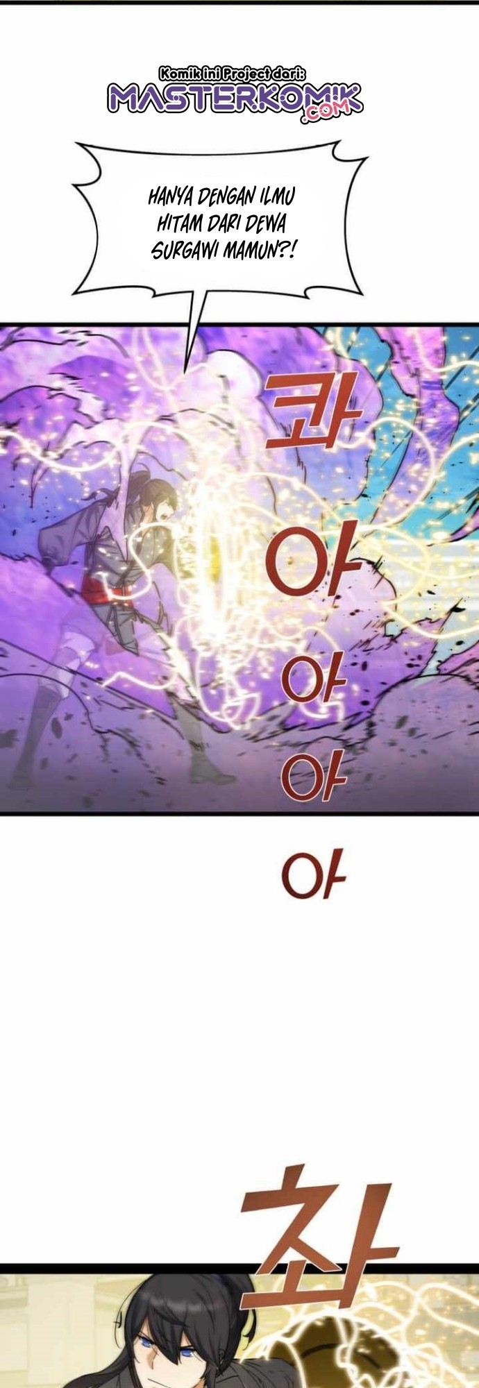 Cerebral Renal Failure (Past Lives of the Thunder Gods) Chapter 51 Gambar 33
