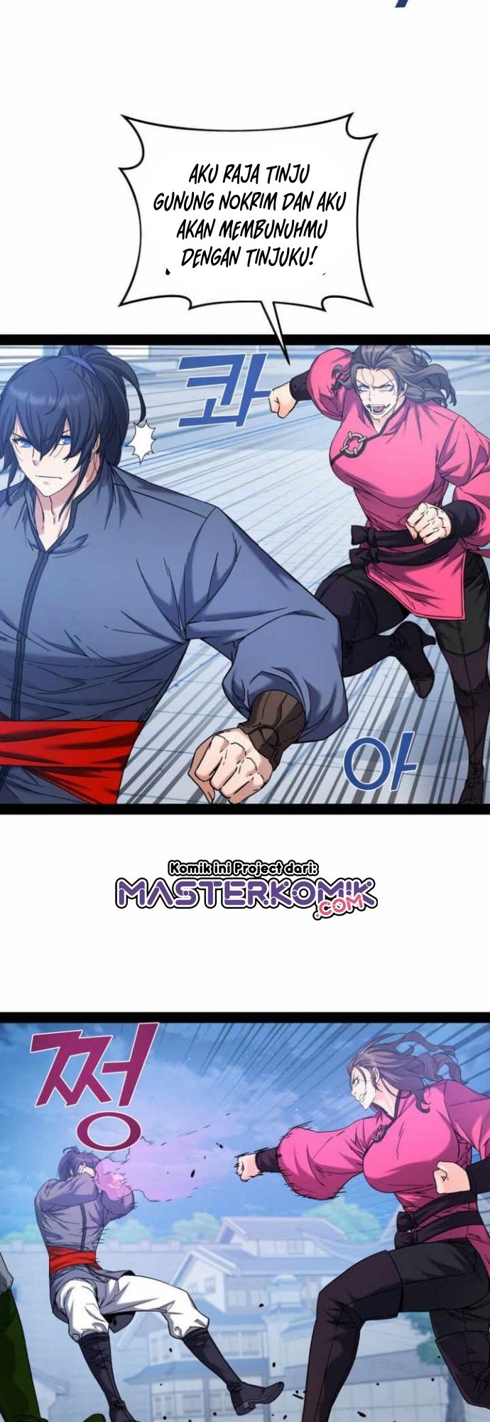 Cerebral Renal Failure (Past Lives of the Thunder Gods) Chapter 51 Gambar 37
