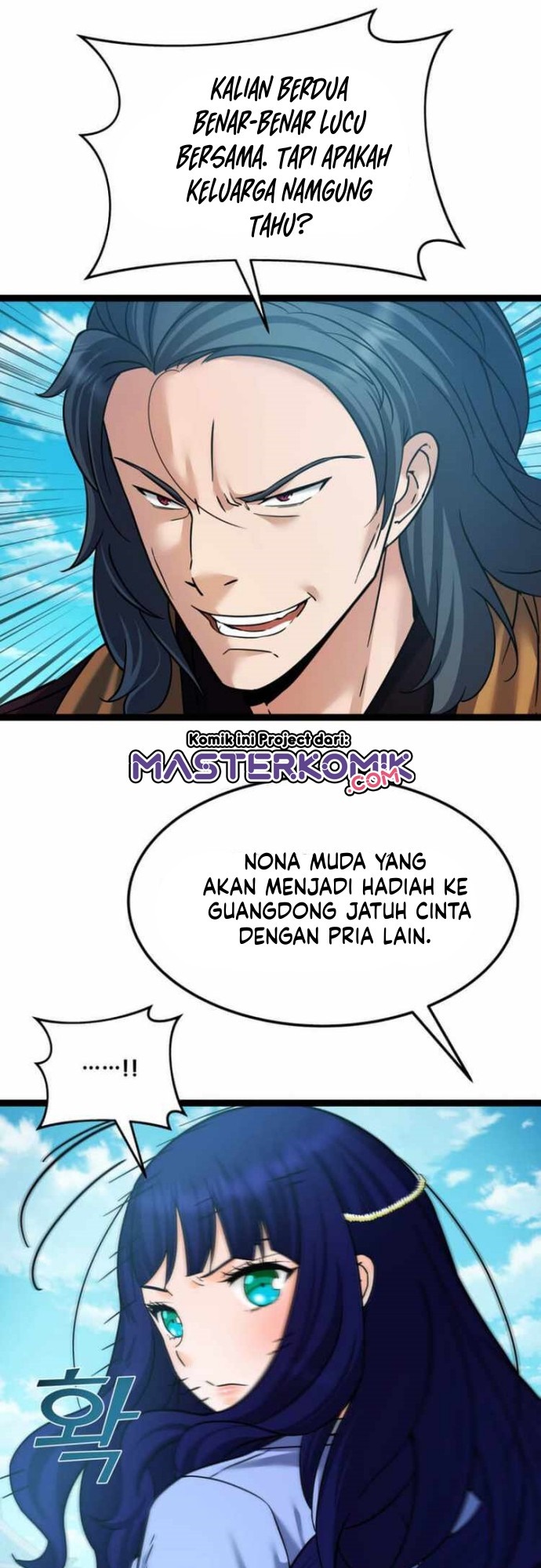 Cerebral Renal Failure (Past Lives of the Thunder Gods) Chapter 53 Gambar 9