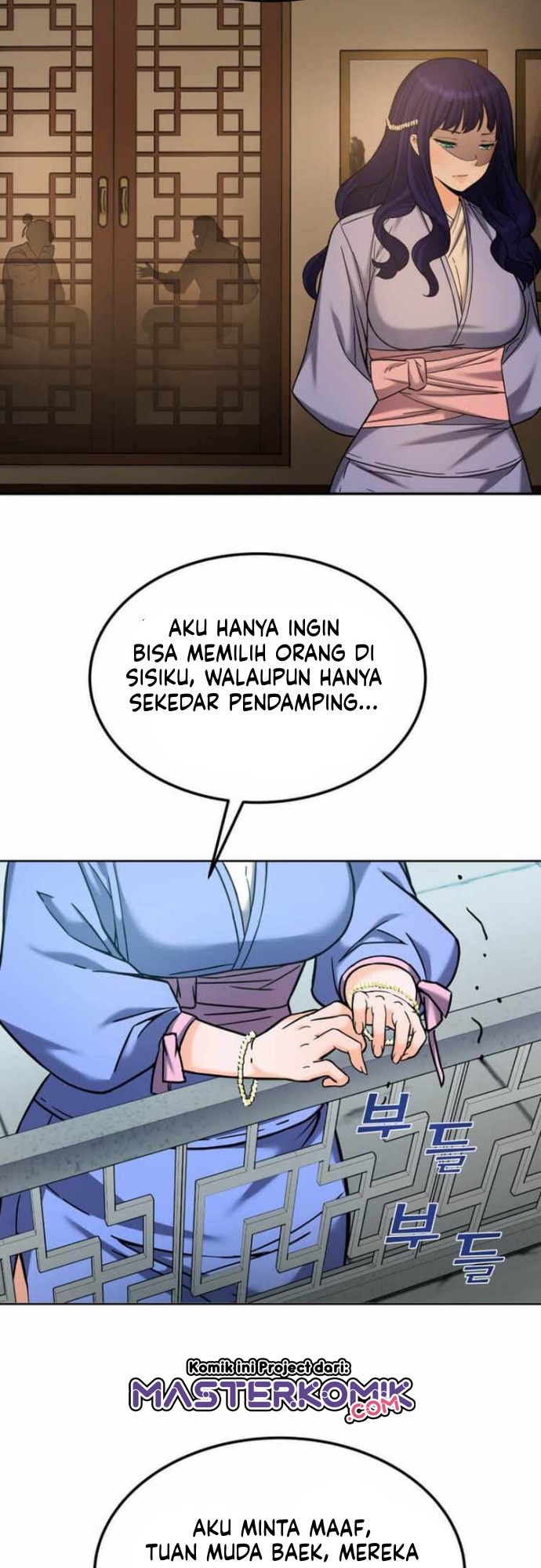Cerebral Renal Failure (Past Lives of the Thunder Gods) Chapter 53 Gambar 25