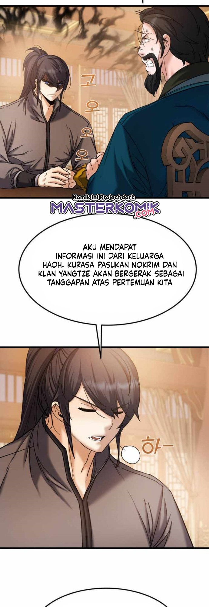 Cerebral Renal Failure (Past Lives of the Thunder Gods) Chapter 53 Gambar 37