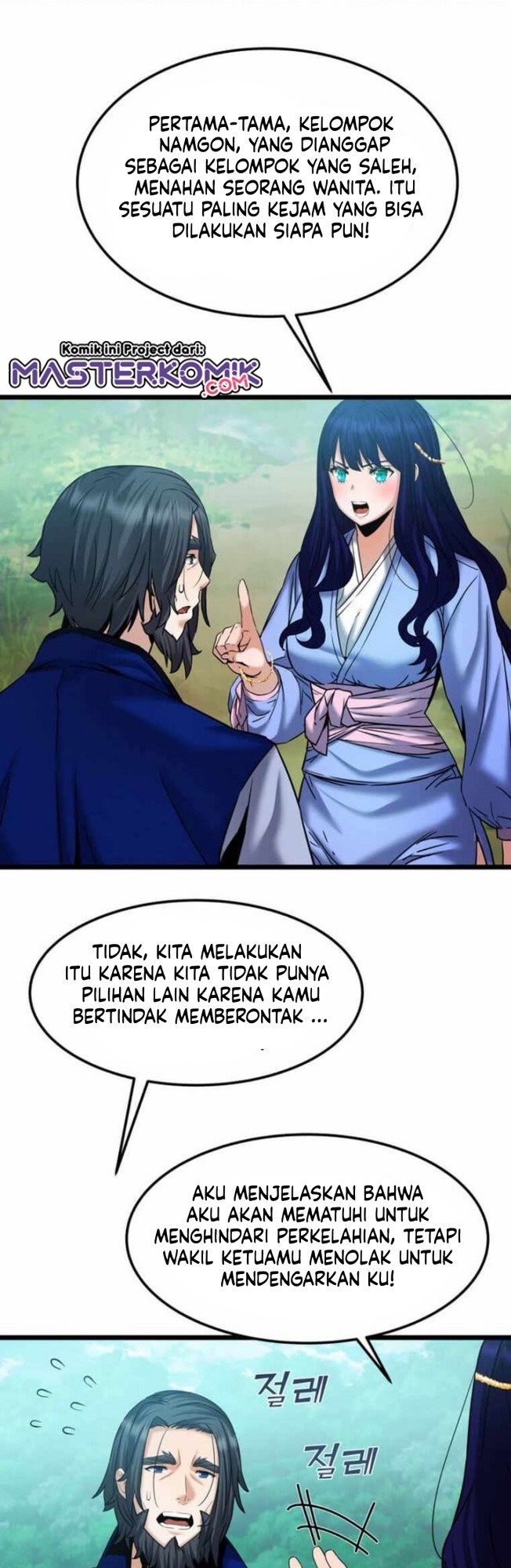 Cerebral Renal Failure (Past Lives of the Thunder Gods) Chapter 59 Gambar 3