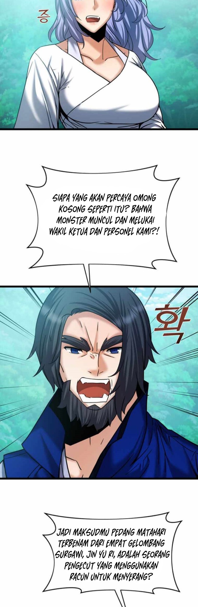 Cerebral Renal Failure (Past Lives of the Thunder Gods) Chapter 59 Gambar 7