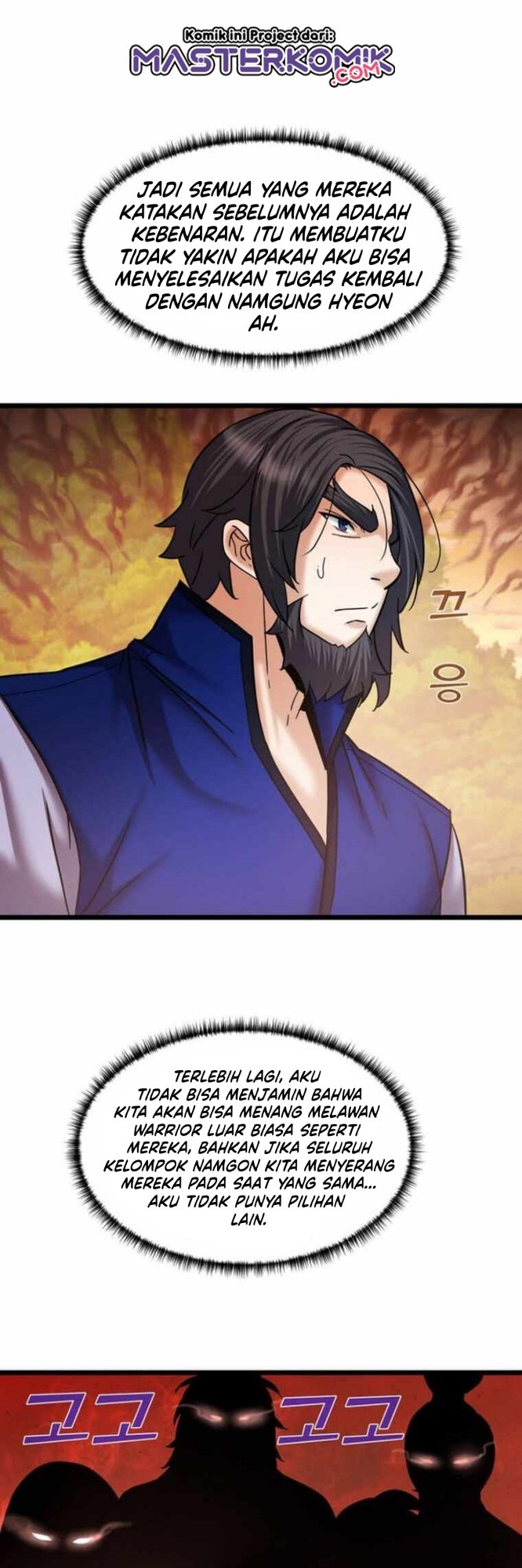 Cerebral Renal Failure (Past Lives of the Thunder Gods) Chapter 59 Gambar 19