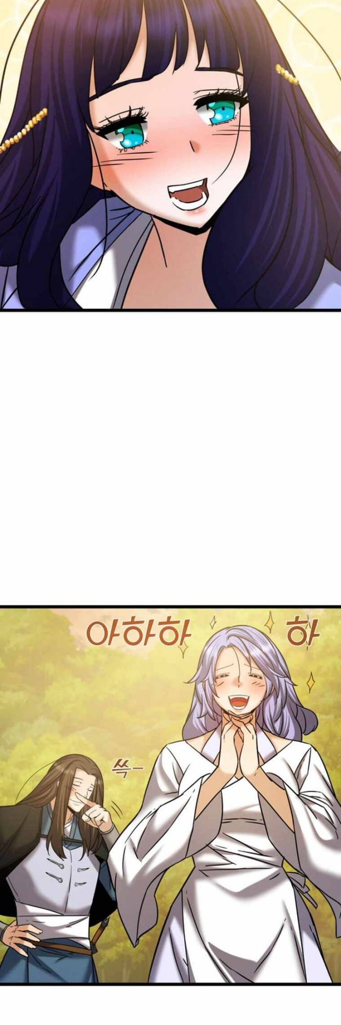Cerebral Renal Failure (Past Lives of the Thunder Gods) Chapter 59 Gambar 23