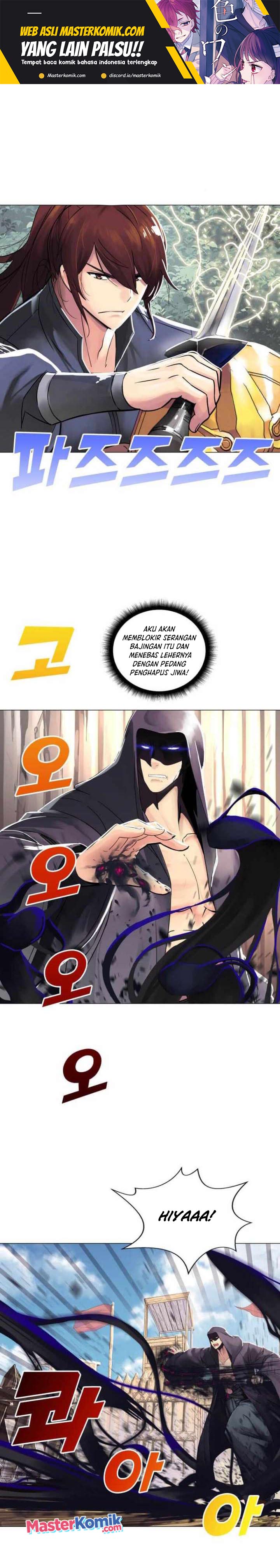 Cerebral Renal Failure (Past Lives of the Thunder Gods) Chapter 64 Gambar 2