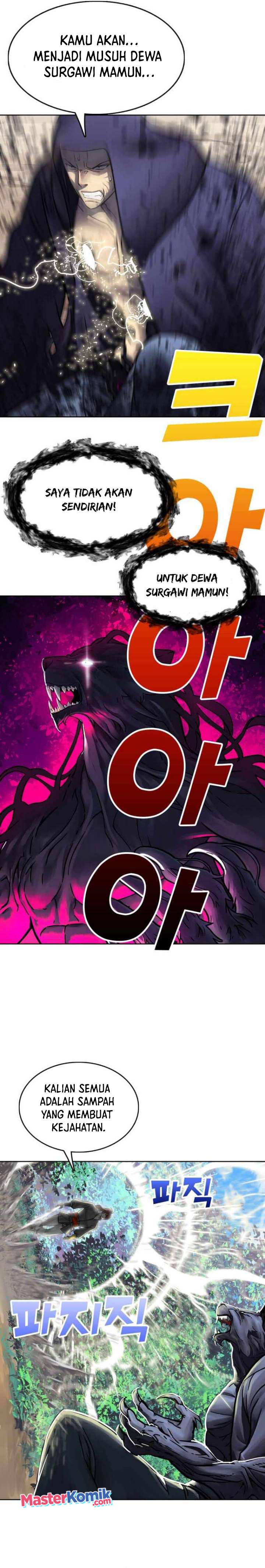 Cerebral Renal Failure (Past Lives of the Thunder Gods) Chapter 64 Gambar 14