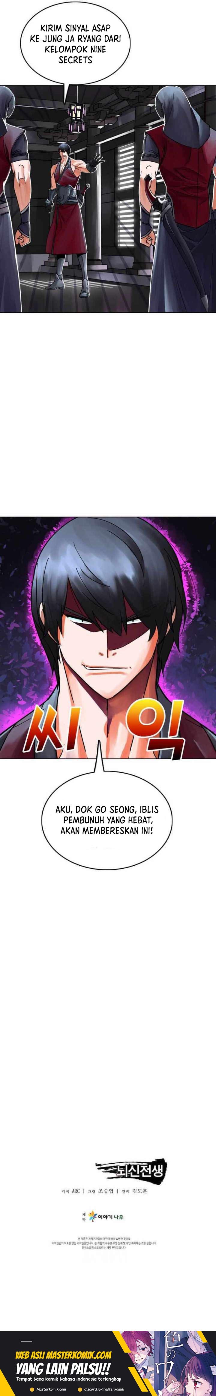 Cerebral Renal Failure (Past Lives of the Thunder Gods) Chapter 64 Gambar 25
