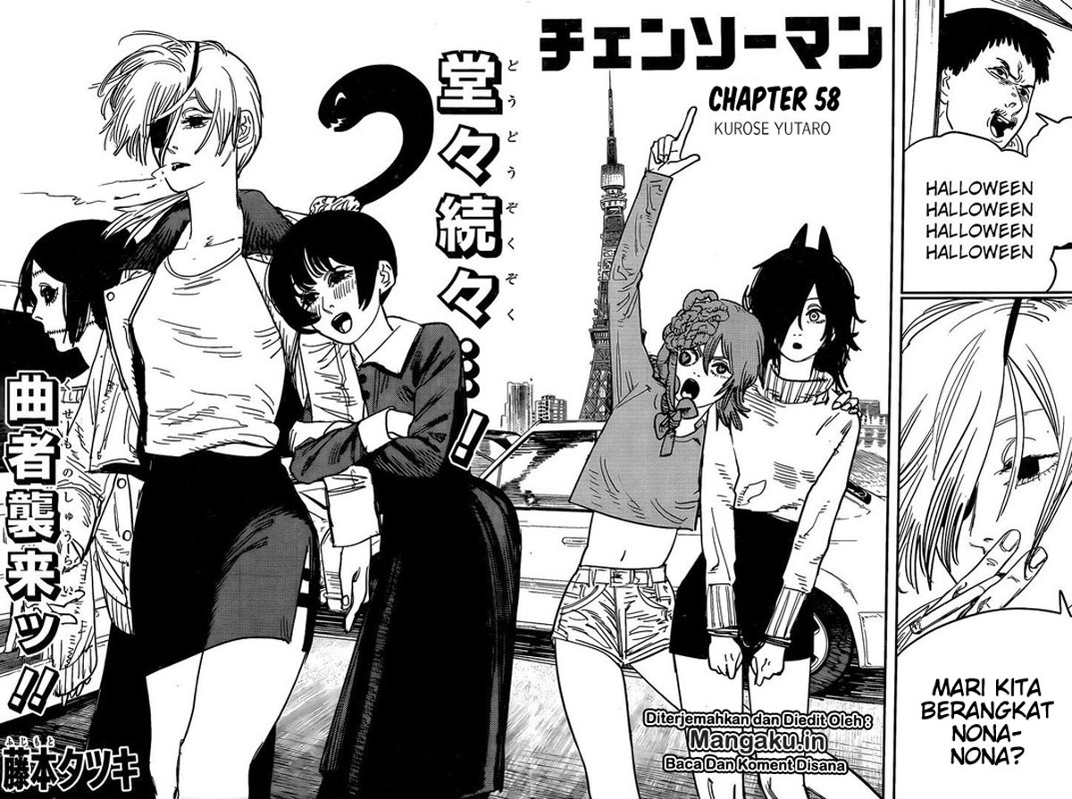 Chainsawman Chapter 58 Gambar 3