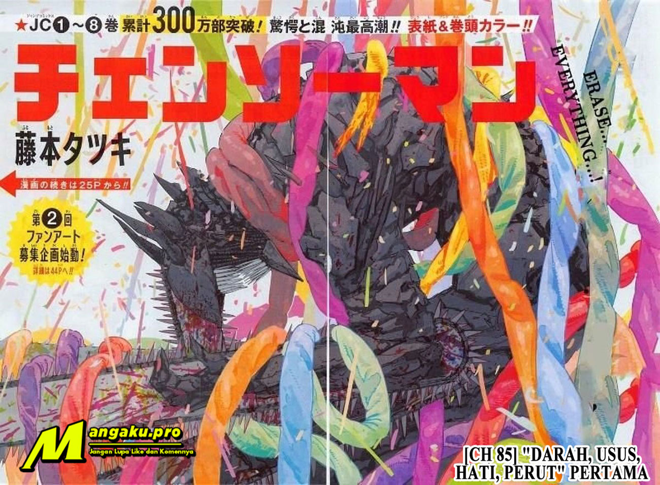 Chainsawman Chapter 85 Gambar 3