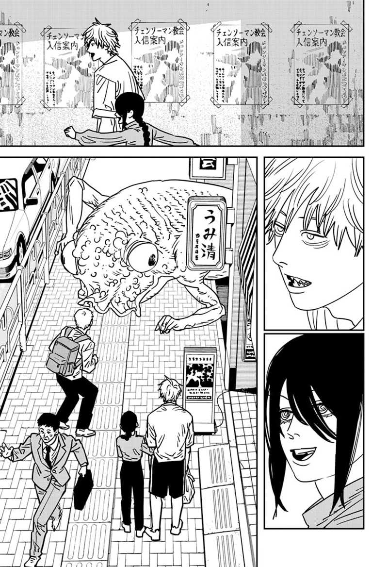 Chainsawman Chapter 141 Gambar 3