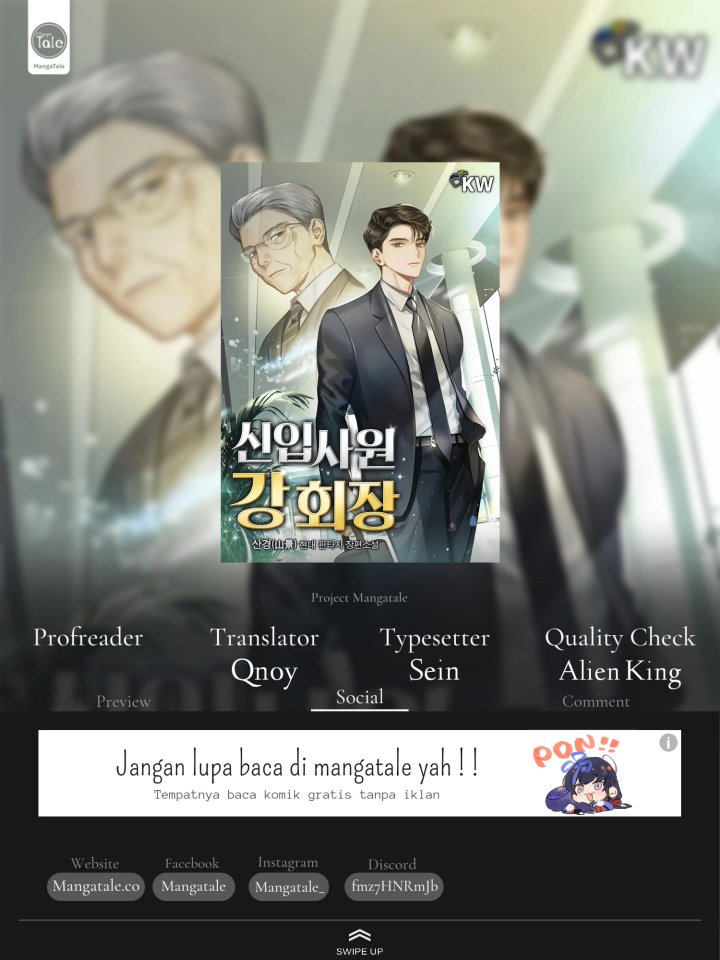 Chairman Kang, The New Employee Chapter 16 Gambar 1