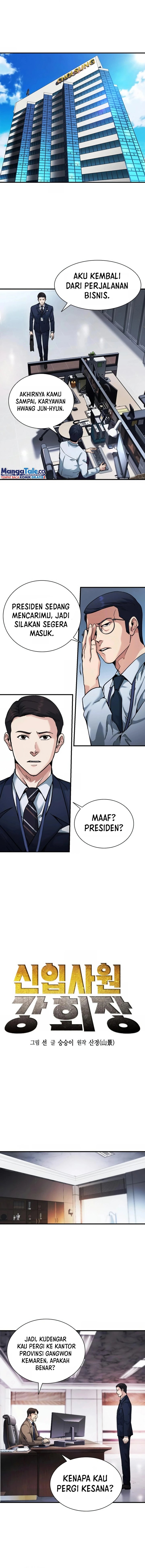 Chairman Kang, The New Employee Chapter 16 Gambar 2