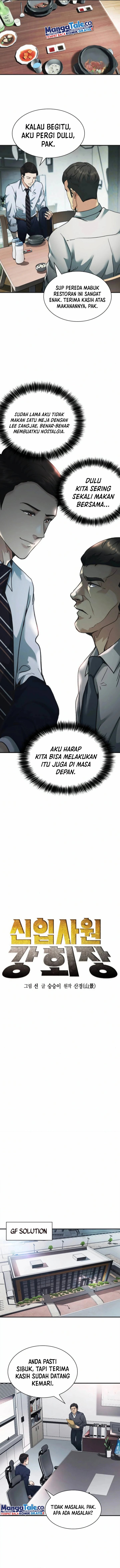 Chairman Kang, The New Employee Chapter 29 Gambar 7
