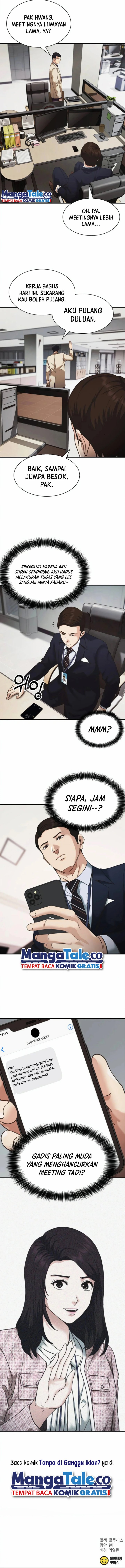 Chairman Kang, The New Employee Chapter 29 Gambar 19