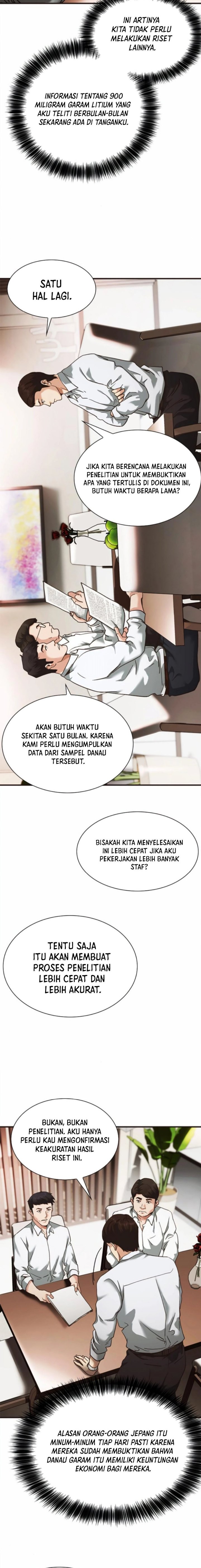Chairman Kang, The New Employee Chapter 33 Gambar 23