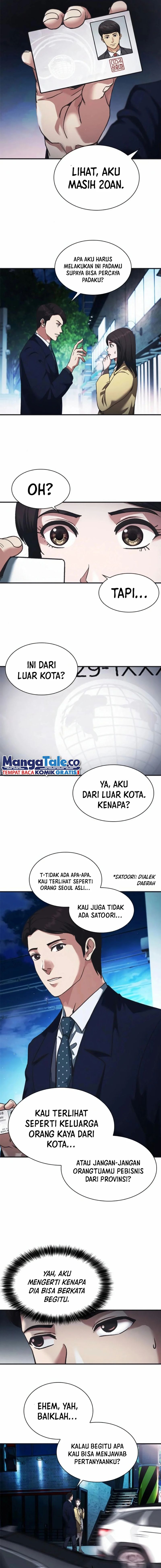 Chairman Kang, The New Employee Chapter 35 Gambar 4