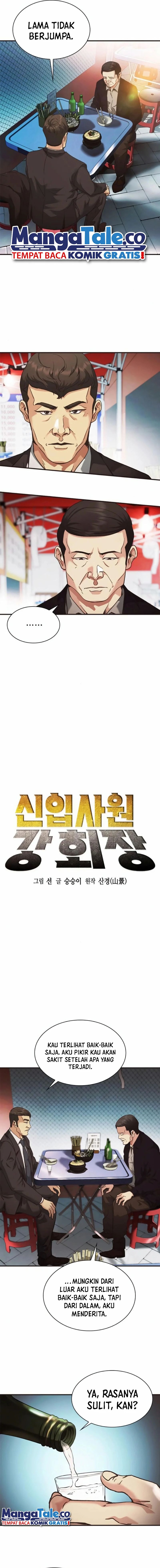 Chairman Kang, The New Employee Chapter 35 Gambar 7