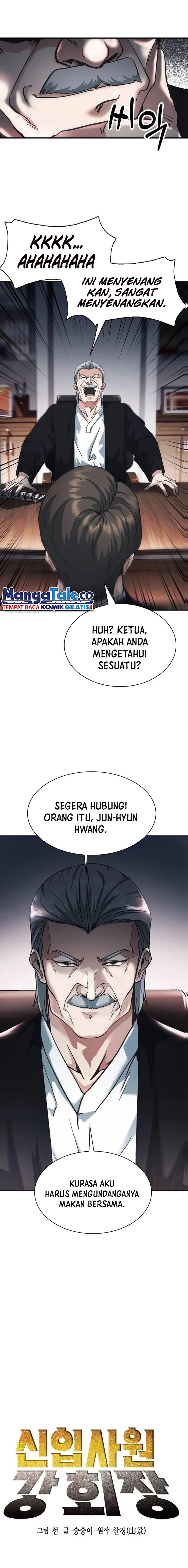 Chairman Kang, The New Employee Chapter 38 Gambar 2