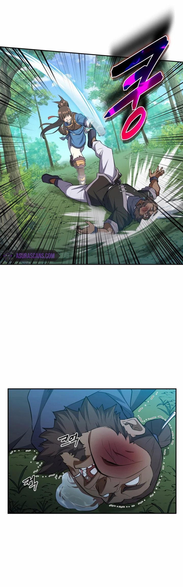 Champion’s Path to Murim Chapter 06 Gambar 5