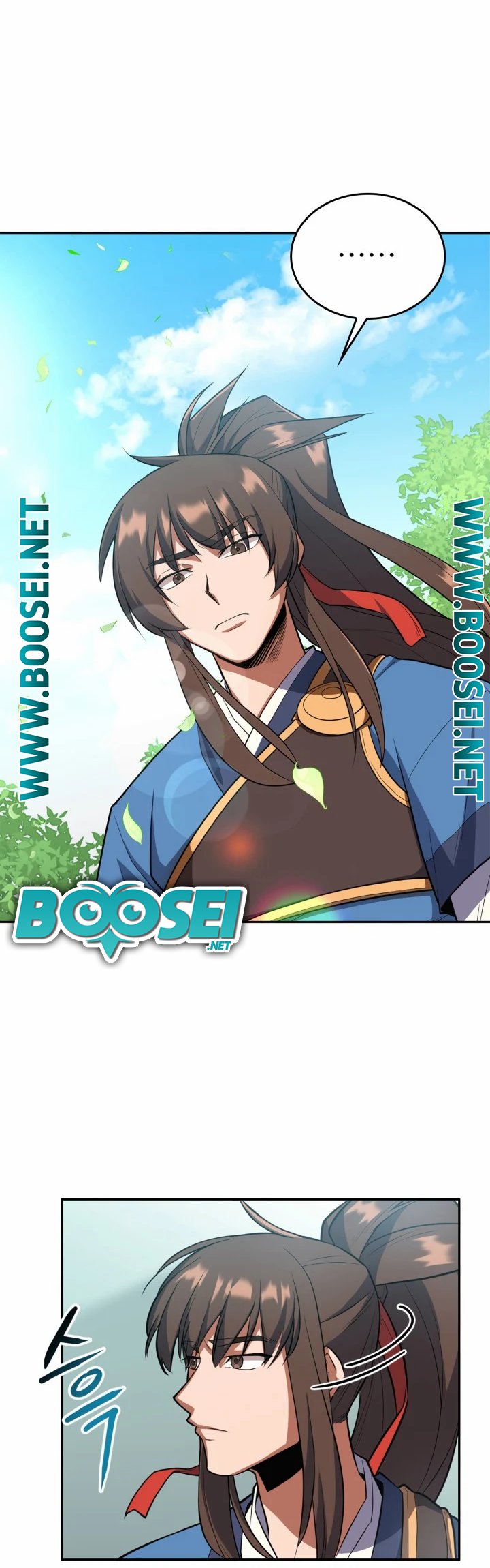 Champion’s Path to Murim Chapter 06 Gambar 6