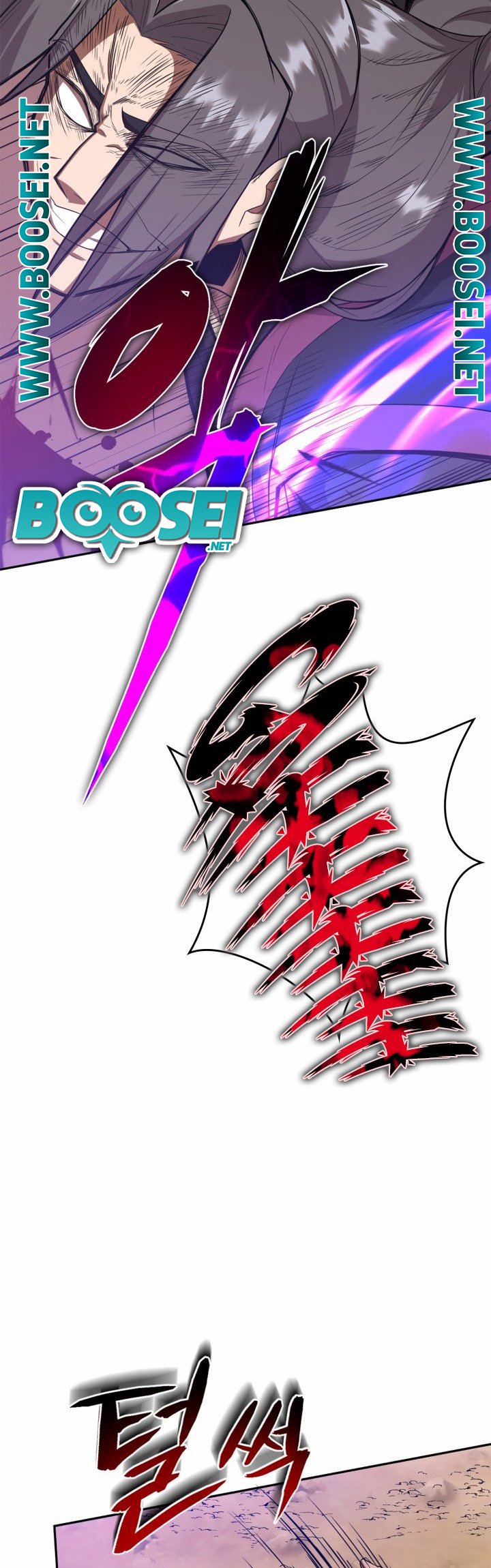 Champion’s Path to Murim Chapter 06 Gambar 13