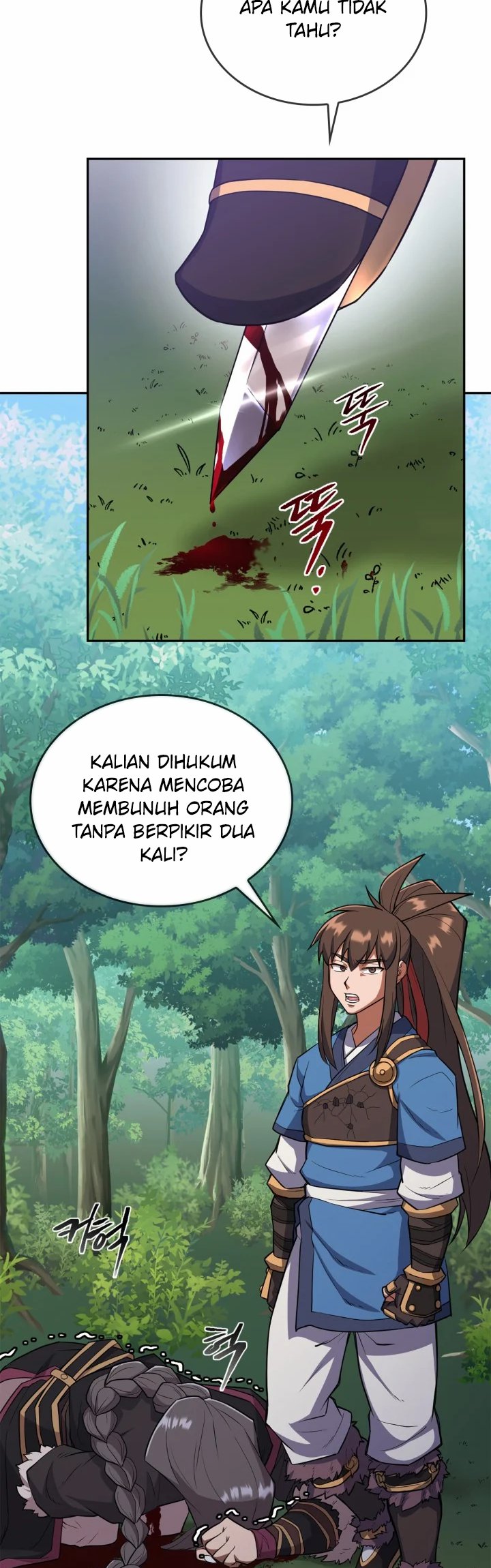 Champion’s Path to Murim Chapter 06 Gambar 56