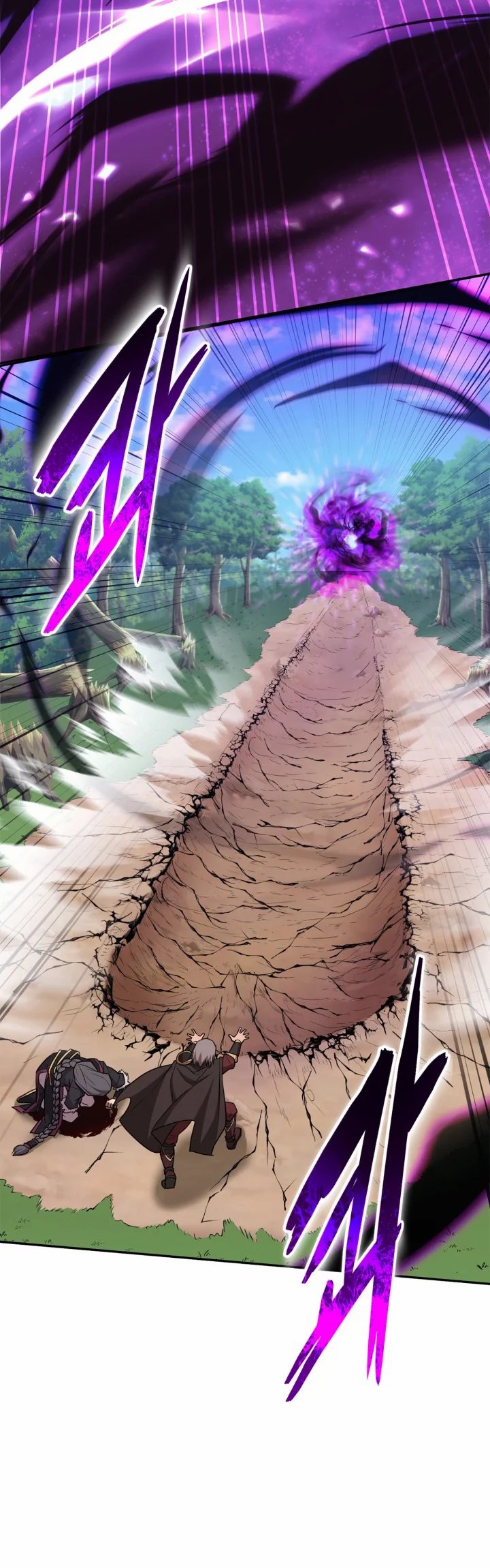Champion’s Path to Murim Chapter 06 Gambar 59