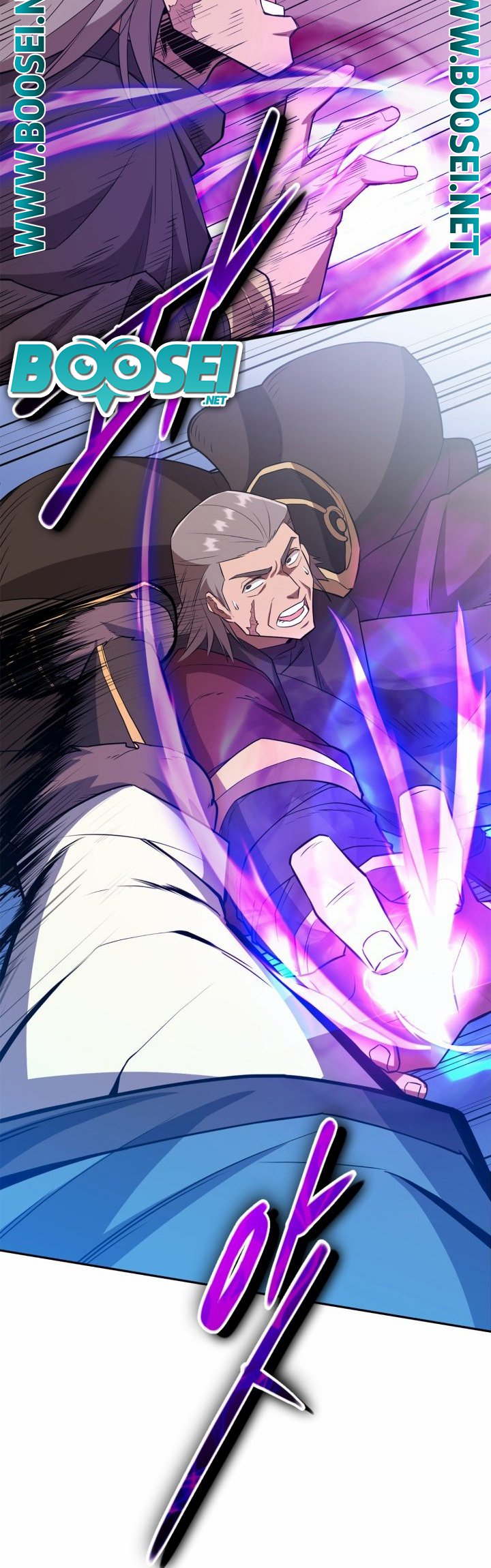 Champion’s Path to Murim Chapter 06 Gambar 63