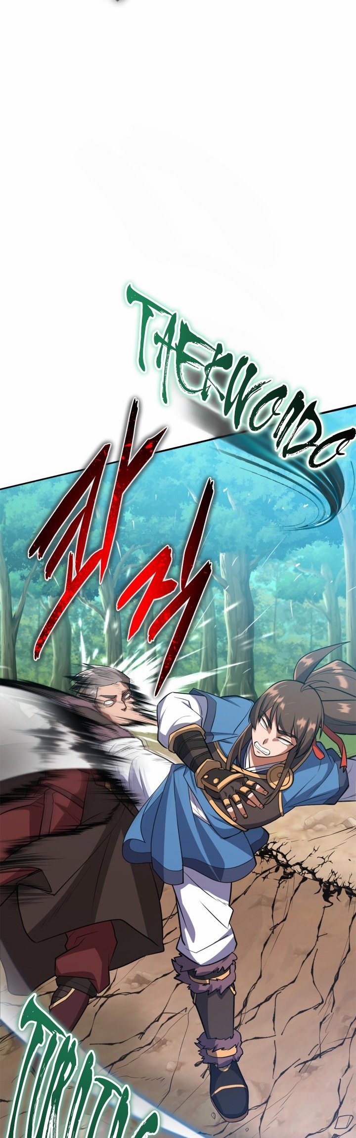 Champion’s Path to Murim Chapter 06 Gambar 64