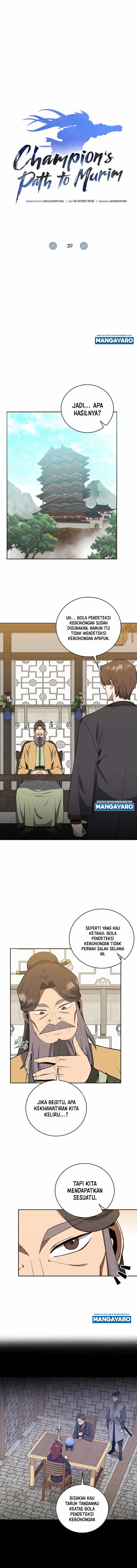 Champion’s Path to Murim Chapter 39 Gambar 7