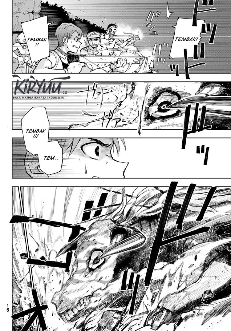 Chand Ra Has Chapter 01 Gambar 5