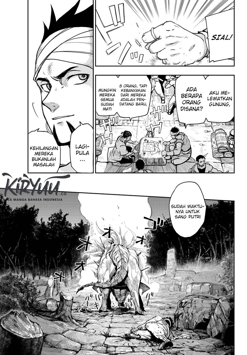 Chand Ra Has Chapter 01 Gambar 6