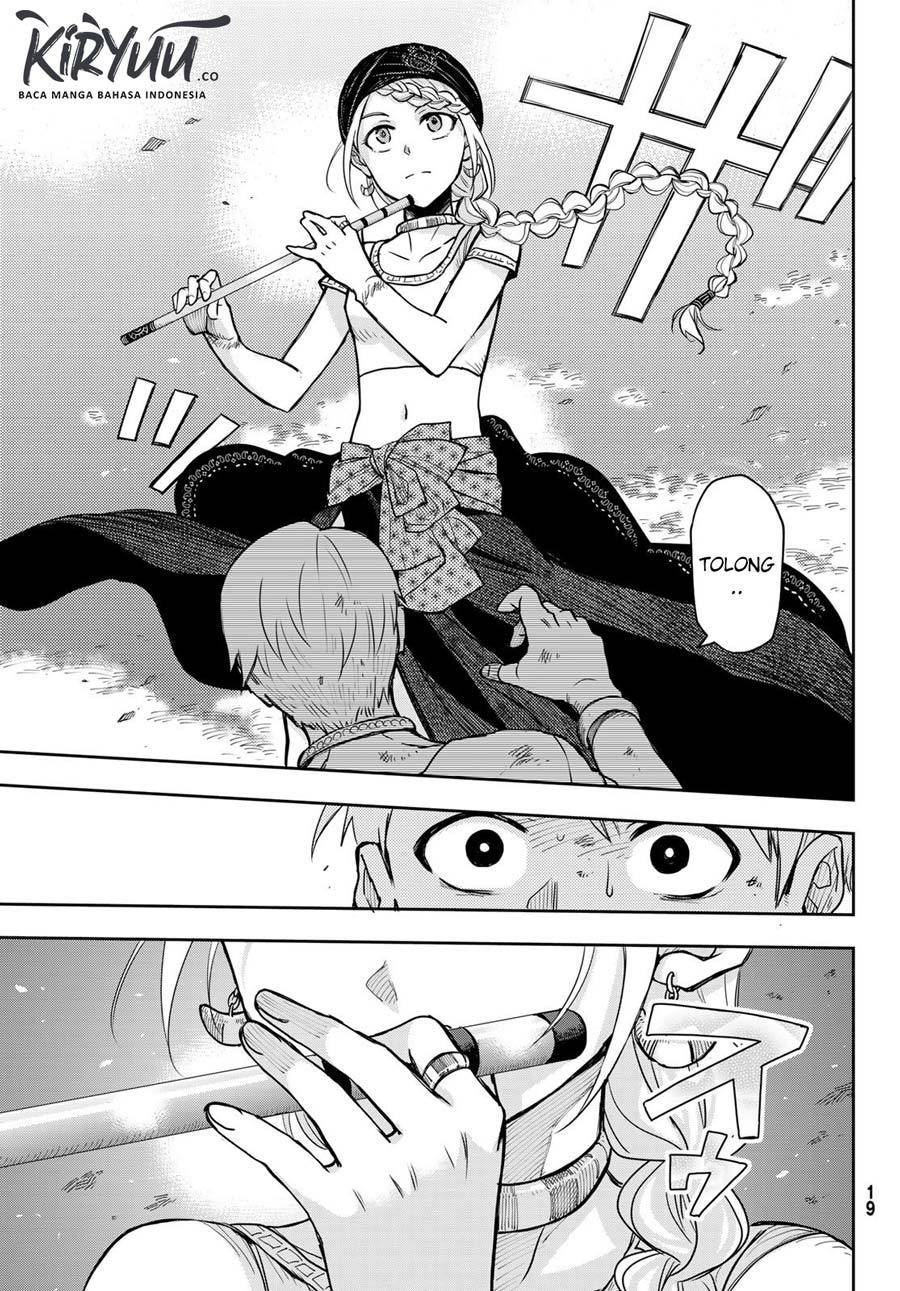 Chand Ra Has Chapter 01 Gambar 8