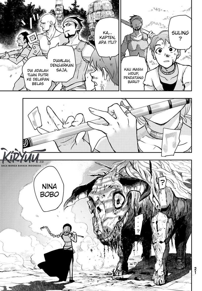 Chand Ra Has Chapter 01 Gambar 10